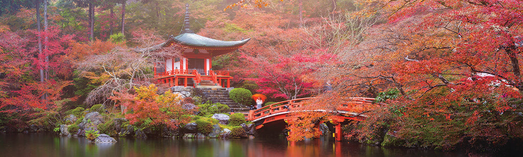 0028, Autumn at Daigo-ji, Japan, Panoramic